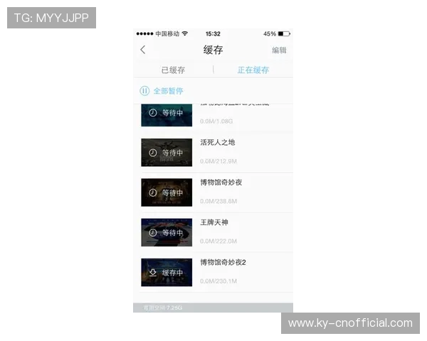 尊龙注册中心账号注册技巧与安全措施提升您的账号使用体验