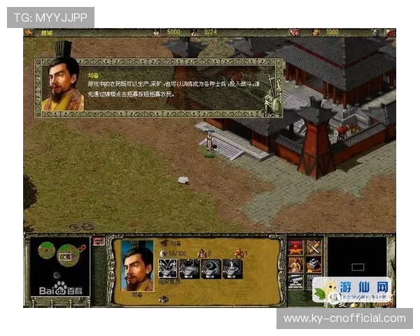 尊龙现金一下ag发财网指导：如何选择优质游戏平台提升游戏体验